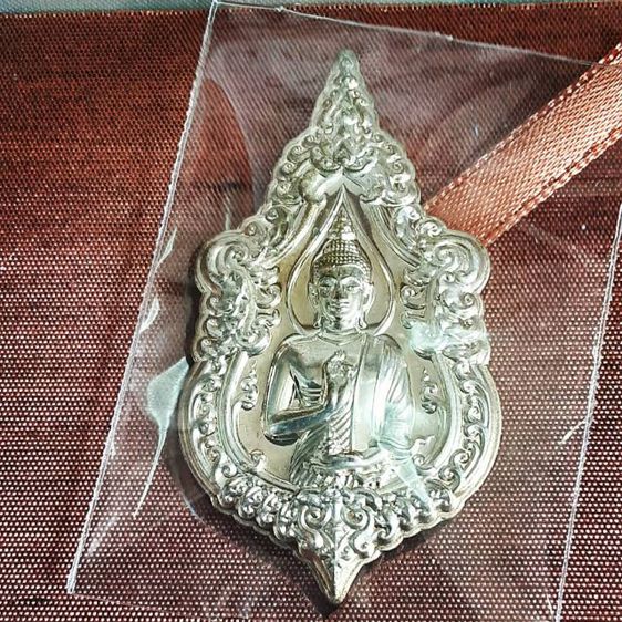 เหรียญพระพุทธเมตตารวยสุข โฆสกาโร รูปที่ 15