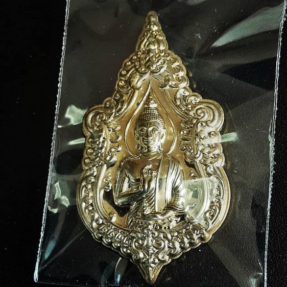 เหรียญพระพุทธเมตตารวยสุข โฆสกาโร รูปที่ 2