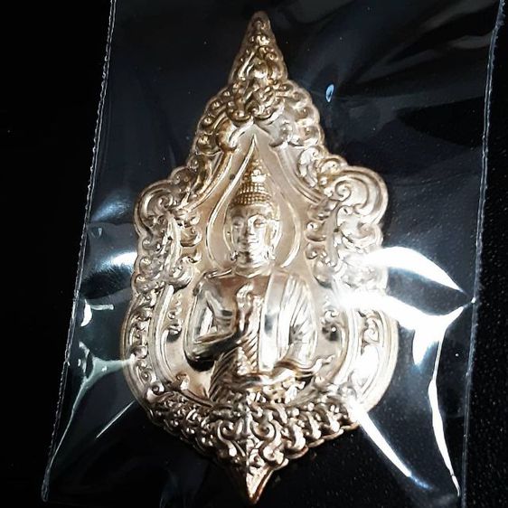 เหรียญพระพุทธเมตตารวยสุข โฆสกาโร รูปที่ 8