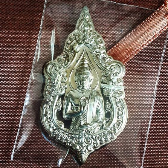 เหรียญพระพุทธเมตตารวยสุข โฆสกาโร รูปที่ 17