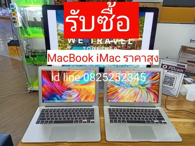 รับซื้อ imac macbook โคราช
