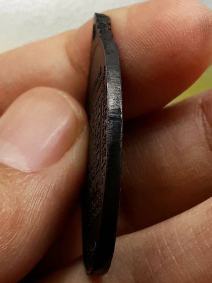 เหรียญหลวงปู่บัว วัดศรีบูรพาราม ทองแดงรมดำ รูปที่ 3