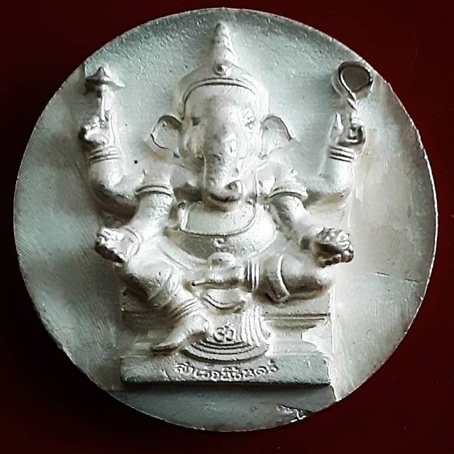 พระพิฆเนศสุขนิรันดร์ เนื้อเงิน 3เซ็นต์ รูปที่ 13