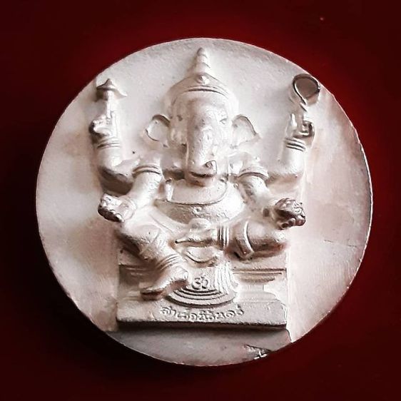 พระพิฆเนศสุขนิรันดร์ เนื้อเงิน 3เซ็นต์ รูปที่ 5