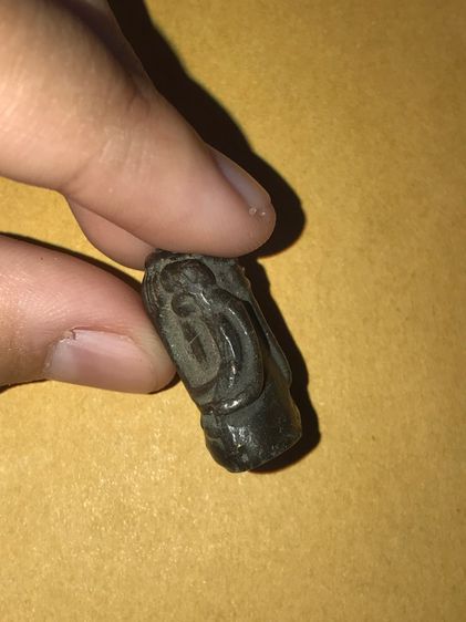 พระปิดตา อุดกริ่ง เนื้อทองผสม  กริ่งดัง พระสภาพสมบูรณ์ สวย เก่า แปลกไม่ทราบที่ รูปที่ 4