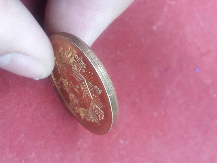 เหรียญที่ระลึกมังกร เนื้อทองแดง รูปที่ 3