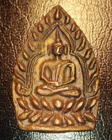 My Image 8