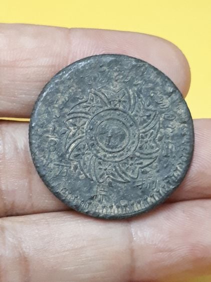 (บ.182) เหรียญเก่ารูปช้าง ของเก่า น่าเก็บสะสม