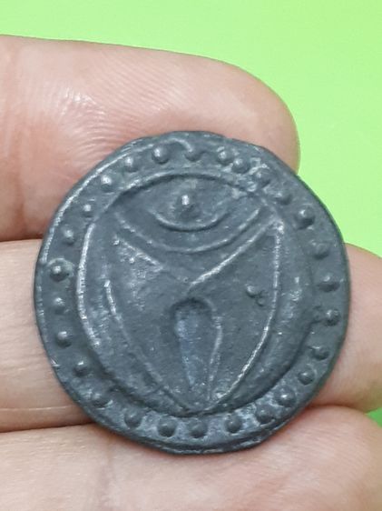 (บ.194) เหรียญเก่าโบราณ  รูปที่ 2