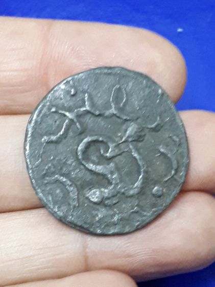 (บ.197) เหรียญเก่าโบราณ  รูปที่ 2
