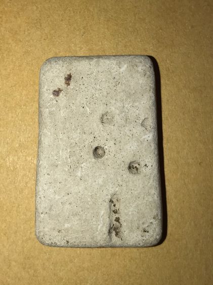 พระสมเด็จ วัดระฆัง พิมพ์เจย์ดี รุ่นแรก เนื้อผงพุทธคุณ สีขาวอมเทา กทม. ปี 24xx มวลสารครบ จัด ละเอียด หลังเรียบ รูปทรงสวย งดงาม ขอบไม่คม แห้ง รูปที่ 2