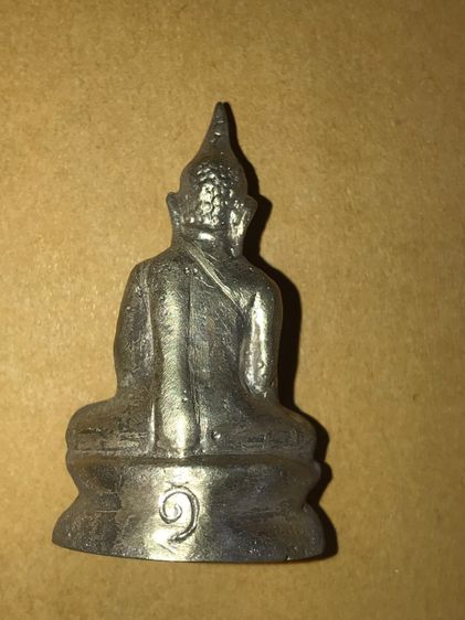 พระกริ่ง ไฟดับ ปี 2516 หลวงพ่อทบ วัดชนแดน เพชรบูรณ์ เนื้อทองผสม อุดผง ก้นทองแดง เก่า แท้ แปลก หายาก รูปที่ 2