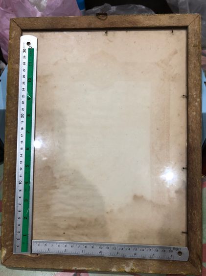 เอกสารเก่าสะสม รูปที่ 2