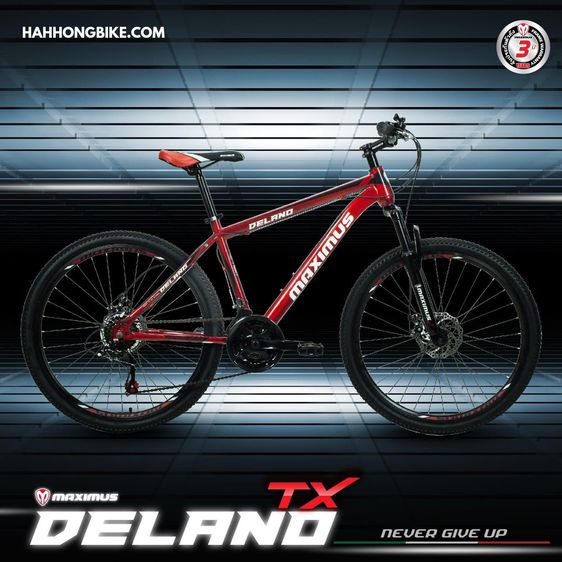 จักรยานเสือภูเขา Maximus รุ่น Delano TX 26 รูปที่ 4