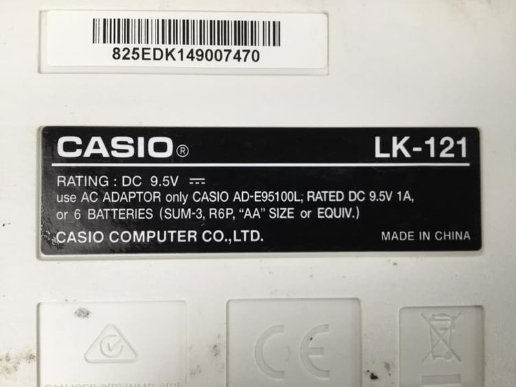 รหัสสินค้า KBX76 คีย์บอร์ด CASIO LK-121 (สินค้าไม่พร้อมใช้งาน ต้องซ่อม รูปที่ 15