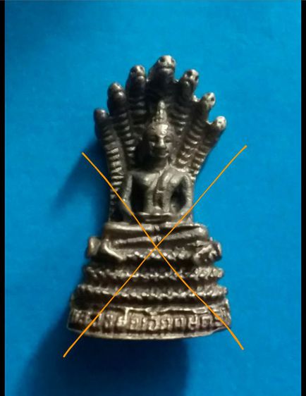 รูปหล่อล.พ.เจ็ด กษัตริย์ล.ป.สอ วัดป่าบ้านหนองแสง ยโสธร รุ่น3 สร้างบารมี รูปที่ 4