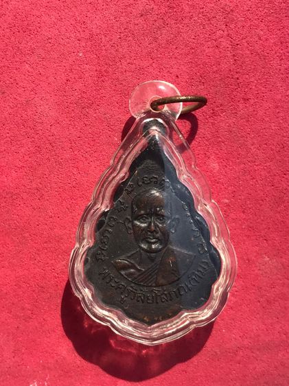 เหรียญใบสาเก หลวงปู่ทวด วัดช้างให้ ปี 2506 พิมพ์หน้าแก่ สังฆฏิมีเส้น บล็อกนิยมสุด เนื้อทองแดงรมดำ ผิวเดิม สวย สมบูรณ์ เก่า แท้ หายาก พร้อมเล รูปที่ 10