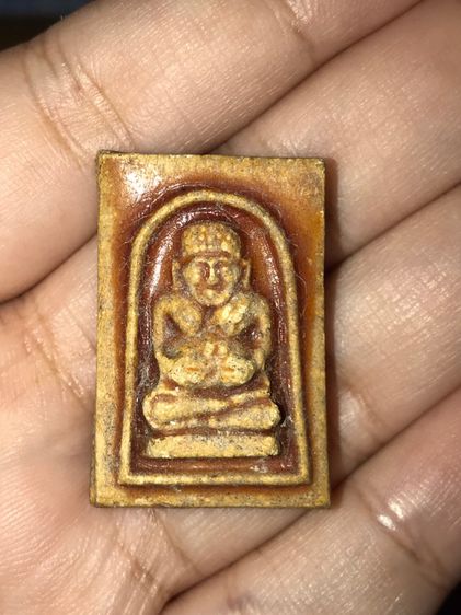 พระสังกัจจายน์ วัดเกาะลอย เนื้อผง หลวงปู่ทิม วัดละหารไร่ปลุกเสก ปี 2514 สภาพสวยมาก      พุทธคุณด้านเมตตามหาลาภ เพื่อให้คณะศิษย์ที่เคารพอยู่ใ รูปที่ 7