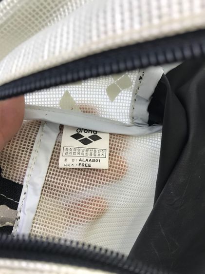 กระเป๋า arena รูปที่ 7