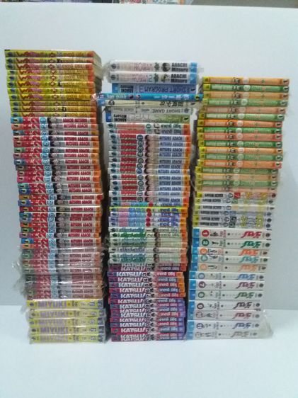 หนังสือการ์ตูน รวมผลงานของ adachi mitsuru สำนักพิมพ์วิบูลย์กิจ รูปที่ 2