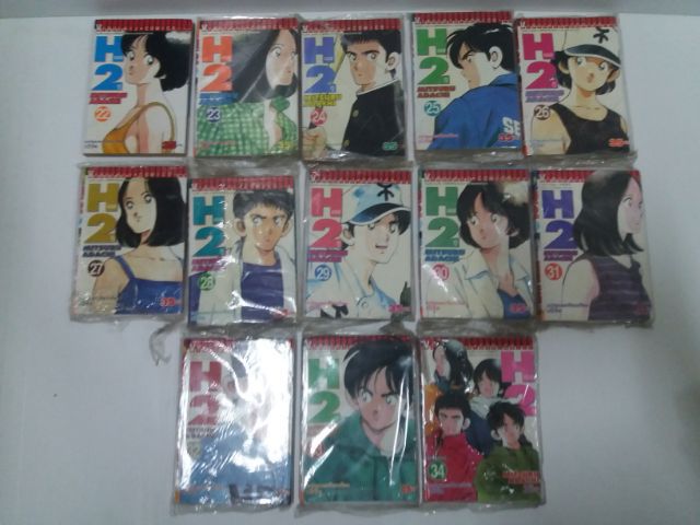 หนังสือการ์ตูน รวมผลงานของ adachi mitsuru สำนักพิมพ์วิบูลย์กิจ รูปที่ 10