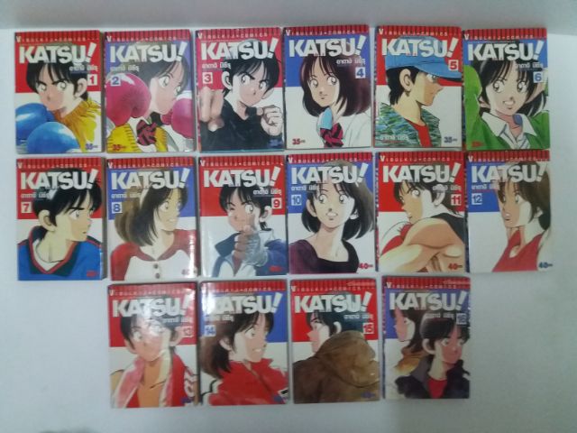 หนังสือการ์ตูน รวมผลงานของ adachi mitsuru สำนักพิมพ์วิบูลย์กิจ รูปที่ 8