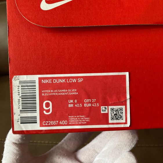 New Nike Dunk Low Samba Size 8uk รูปที่ 9