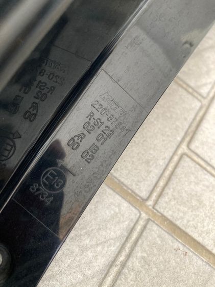 ไฟท้าย ไฟเบรก Spacewagon กรอบกุญแจ ฝาดุมล้อ Mitsubishi รูปที่ 11