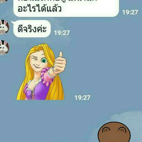 สีย้อมหนัง ซ่อมพวงมาลัยรถยนต์ รองเท้าหนัง กระเป๋าหนัง รูปที่ 3