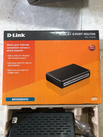 ROUTER ADSL2 4 port รูปที่ 2