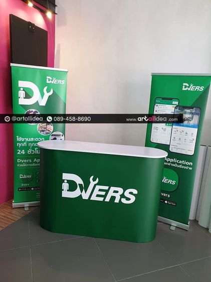 บูธประชาสัมพันธ์ บูธสำเร็จรูป อุปกรณ์ออกบูธ บูธพับได้ บูธจัดงาน ชุดออกบูธ บูธแสดงสินค้า ป้ายออกบูธ รูปที่ 10