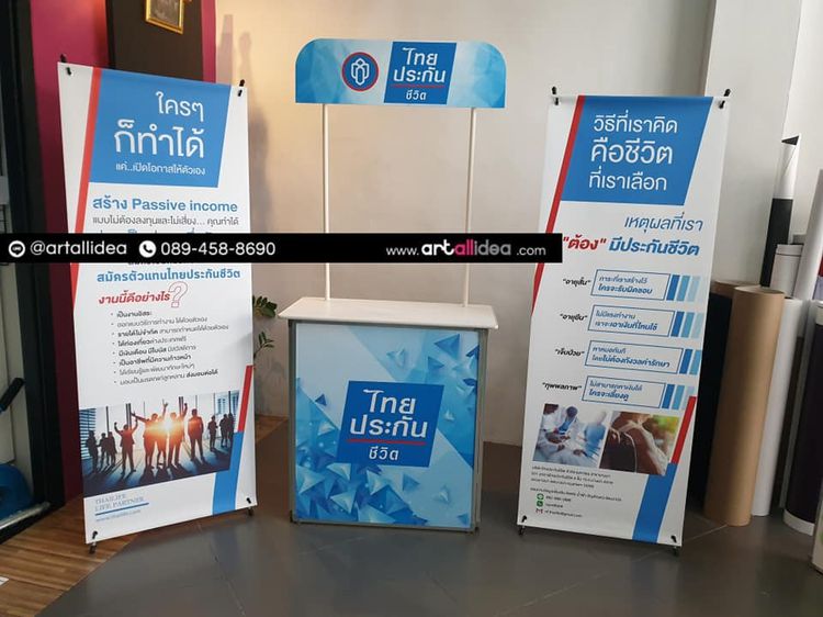 บูธประชาสัมพันธ์ บูธสำเร็จรูป อุปกรณ์ออกบูธ บูธพับได้ บูธจัดงาน ชุดออกบูธ บูธแสดงสินค้า ป้ายออกบูธ รูปที่ 17
