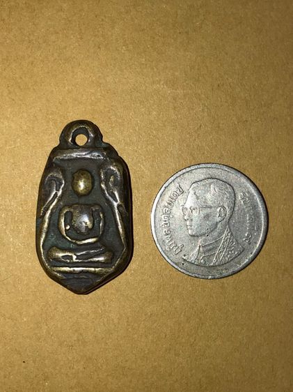 เหรียญ ฉลองตราตั้ง หลวงพ่อไปล่ วัดกำแพง กทม ปี 2478 เนื้อทองผสม เก่า แท้ แปลก หายาก  รูปที่ 5