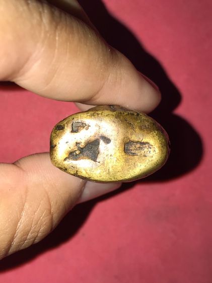 พระปิดตา หลวงพ่อทองสุข วัดสะพานสูง เนื้อโลหะ พิมพ์ลอยองค์ เนื้อทองผสม ขนาดค่อนข้างใหญ่ มีน้ำหนัก เป็นพระยุคแรกๆ ปี 24xx พระสวยสมบูรณ์ มีเอกล รูปที่ 6