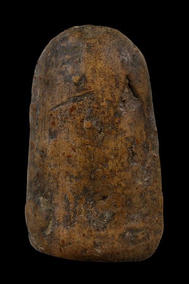 พระคง ลำพูน รูปที่ 2