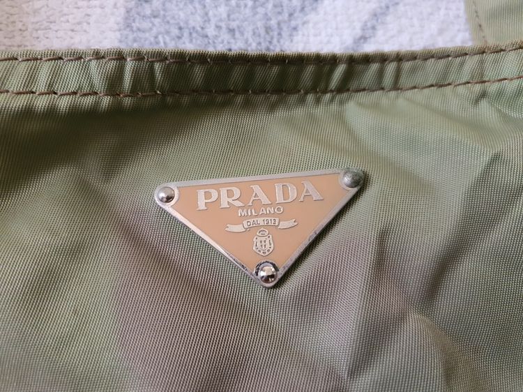 กระเป๋า PRADA no 20210110 รูปที่ 15