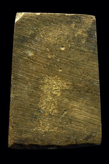 พระเก่าระฆังหลังค้อน รูปที่ 2