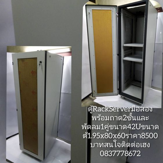 My Image 33