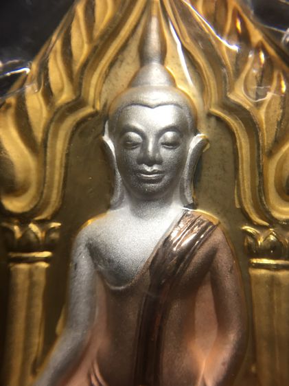 พระขุนแผน กุมารทองสมบัติ เนื้อโลหะพ่นทรายสามกษัตริย์ขัดเงา ปี 2548 รูปที่ 9