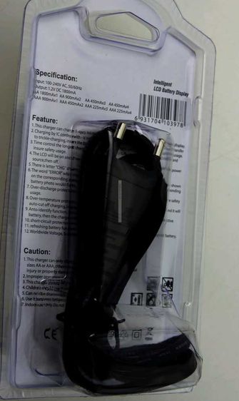 เครื่องชาร์จถ่าน จอ LCD ราคาเพียง 490 เท่านั้น ชาร์จได้ทั้งถ่านขนาด AA และ AAA สุดคุ้ม หยุดชาร์จอัตโนมัติ รูปที่ 4