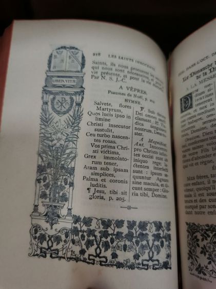 หนังสือ​สวดมนต์​โบราณ​ภาษาฝรั่งเศส​ รูปที่ 2
