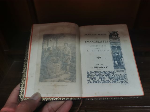 หนังสือ​สวดมนต์​โบราณ​ภาษาฝรั่งเศส​ รูปที่ 1