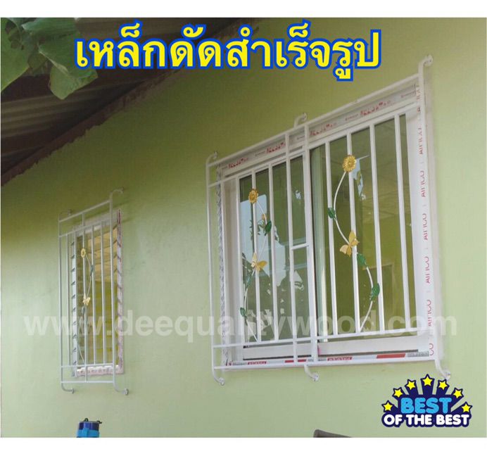 เหล็กดัด180x110 เหล็กดัดหน้าต่างสำเร็จรูป แบบ 3 ช่อง  รูปที่ 4