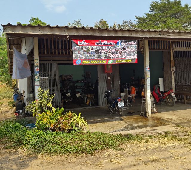 รับซื้อมอเตอร์ไซค์ไม่ใช้อยากขายทักมารับทุกรุ่นทุกสภาพครับ รูปที่ 7