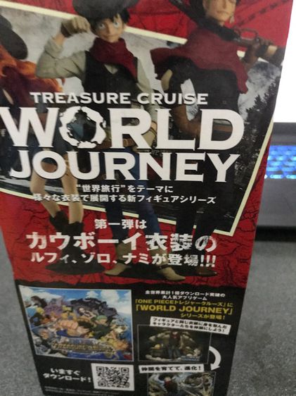 One piece Treasure Cruise World Journey vol 1 Roronoa Zoro รูปที่ 6