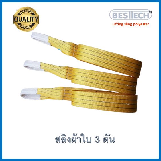 My Image 30