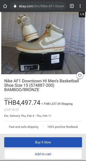 รองเท้า Nike Sz.12.5us47eu30.5cm รุ่นAF1 Downtown Hi สีBamboo Bronze พื้นยางดิบ น้ำหนักเบา พื้นเต็ม สภาพสวยงามไม่มีตำหนิขาดปะซ่อม ราคา900 รูปที่ 16