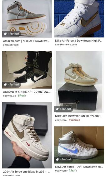 รองเท้า Nike Sz.12.5us47eu30.5cm รุ่นAF1 Downtown Hi สีBamboo Bronze พื้นยางดิบ น้ำหนักเบา พื้นเต็ม สภาพสวยงามไม่มีตำหนิขาดปะซ่อม ราคา900 รูปที่ 15
