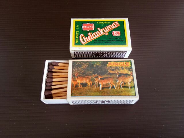 ไม้ขีดไฟจากอินเดีย ชุดJungle รวม 8 กลัก รูปที่ 8