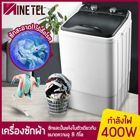 My Image 27